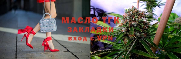 mdpv Балабаново